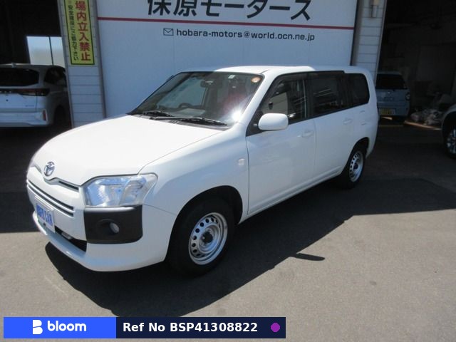 2020 Toyota Probox VAN