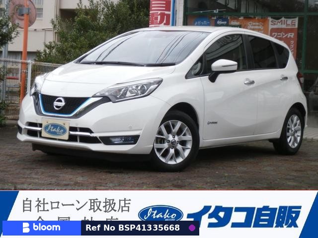 2019 Nissan Note