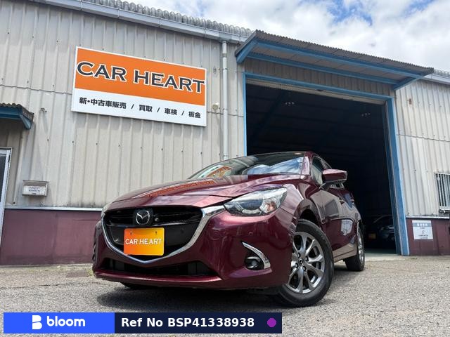 2017 Mazda Demio