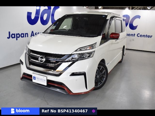 2017 Nissan Serena