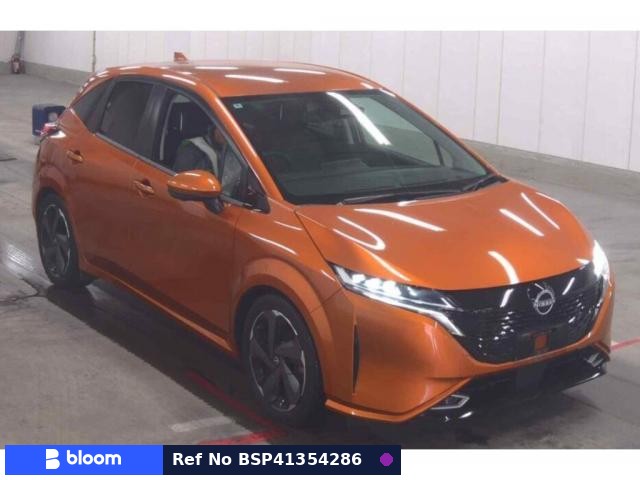 2022 Nissan Aura
