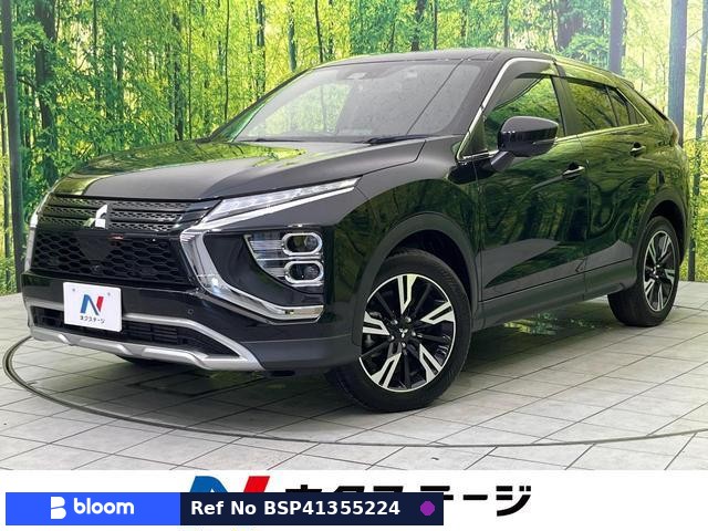 2022 Mitsubishi Eclipse Cross