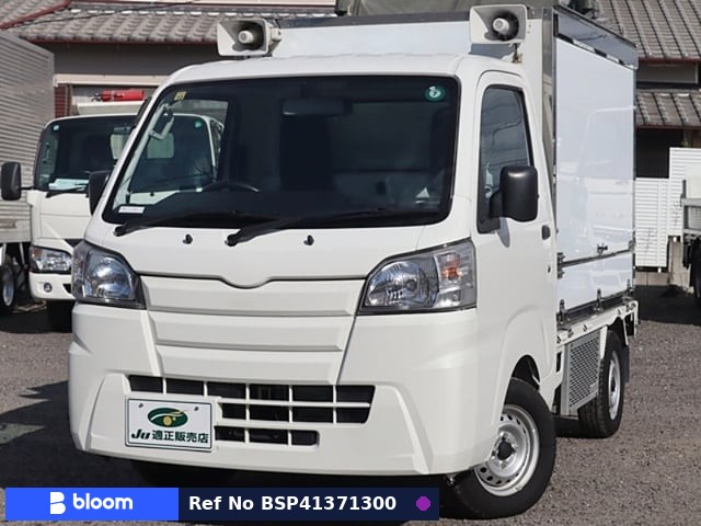 2019 Daihatsu Hijet Truck