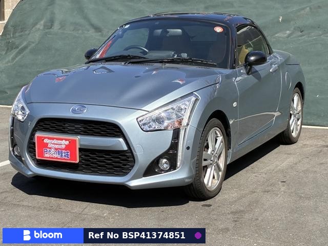 2020 Daihatsu Copen