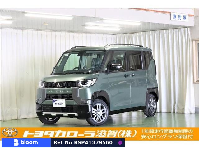 2024 Mitsubishi Delica Mini