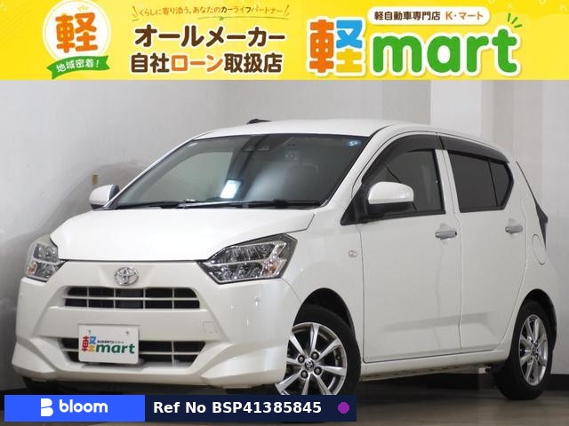 2018 Toyota Pixis Epoch