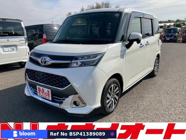 2018 Toyota Tank