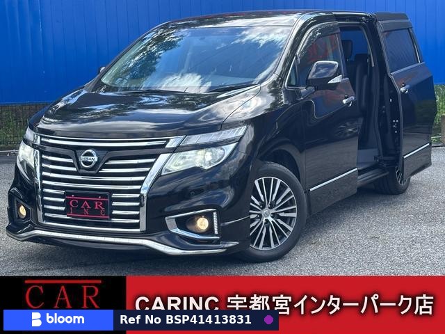 2016 Nissan Elgrand