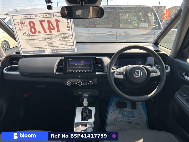 2021 Honda FIT