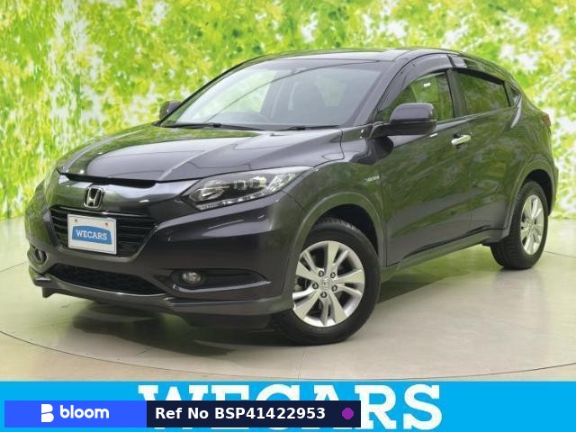 2015 Honda Vezel