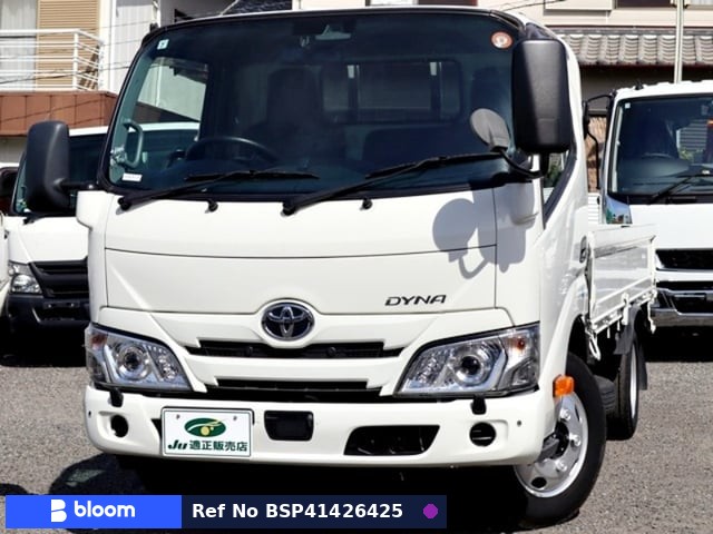 2021 Toyota Dyna
