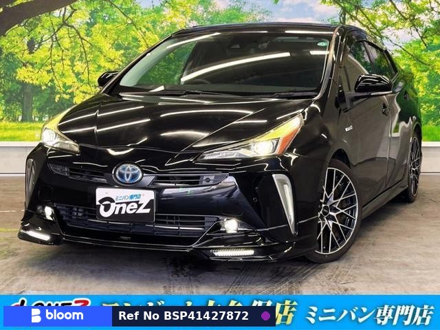 2019 Toyota Prius