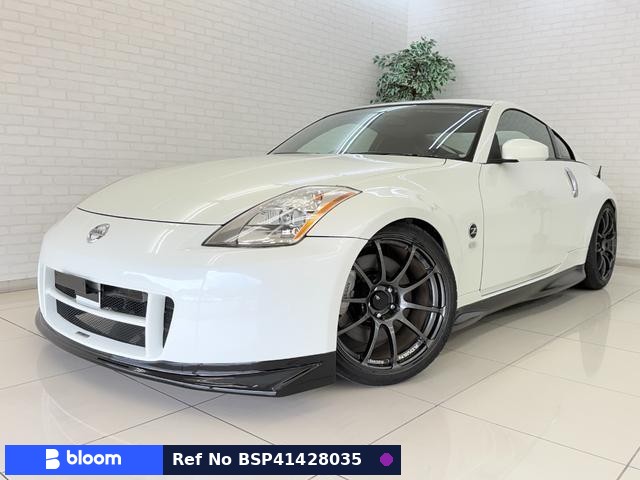2003 Nissan Fairlady Z