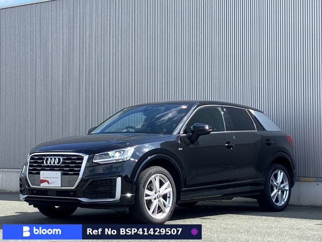 2020 Audi Q2