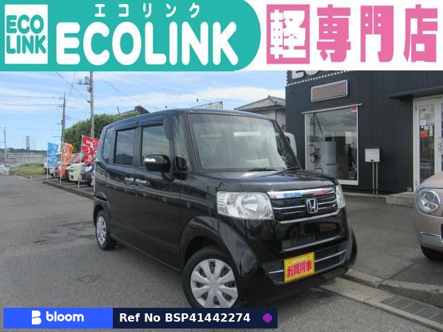 2015 Honda N BOX