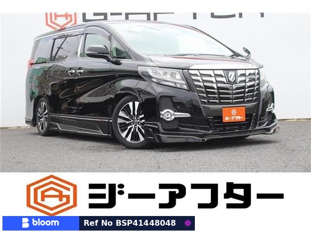 2017 Toyota Alphard