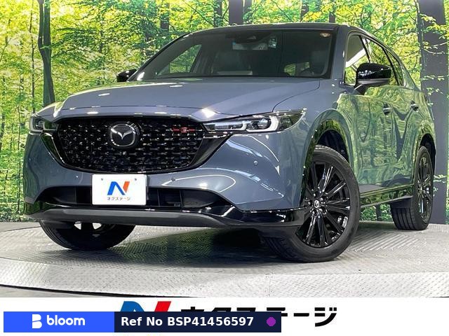 2022 Mazda CX-5