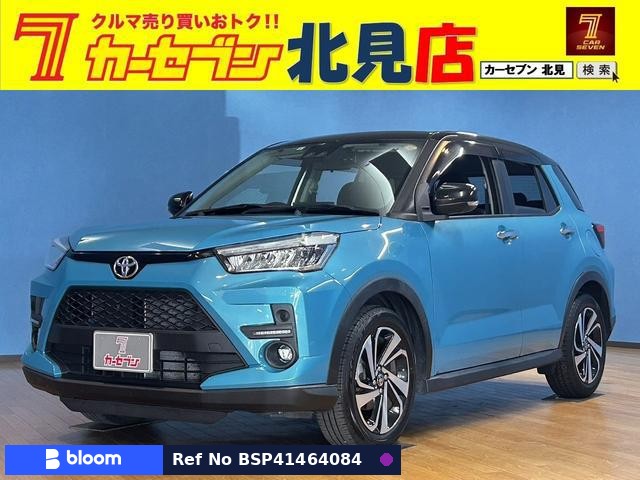 2023 Toyota Raize