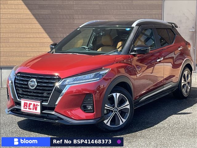 2020 Nissan Kicks