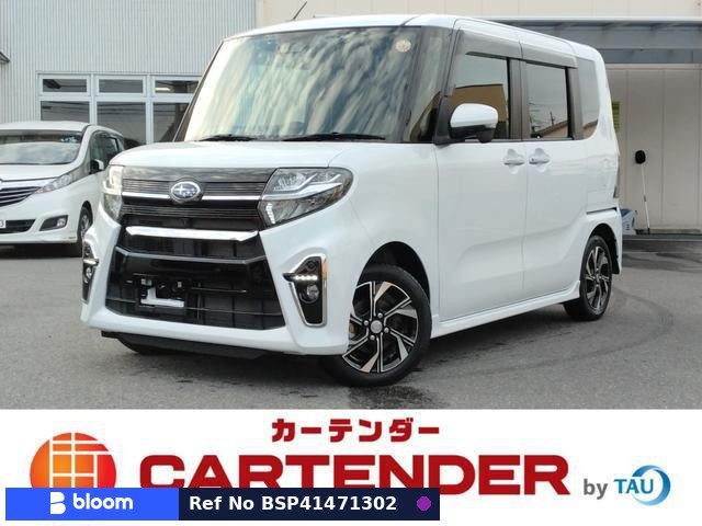 2022 Subaru Chiffon