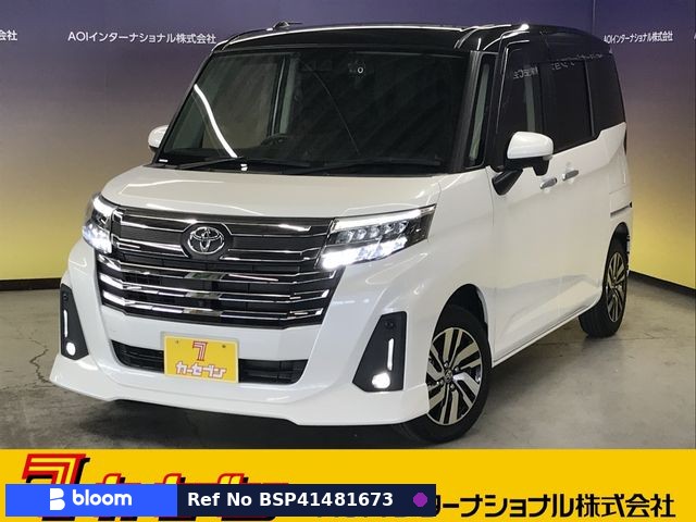 2022 Toyota Roomy