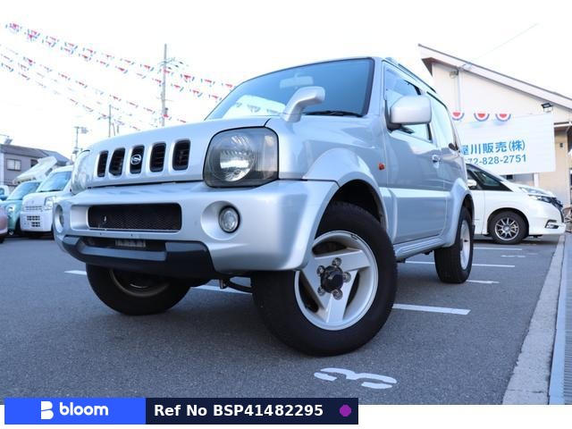 2003 Suzuki Jimny Sierra