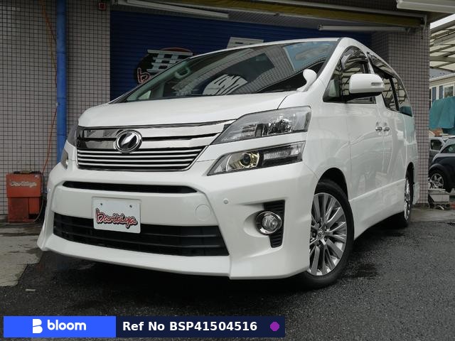 2013 Toyota Vellfire