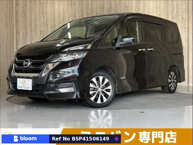 2018 Nissan Serena