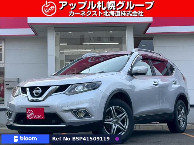 2016 Nissan X-Trail