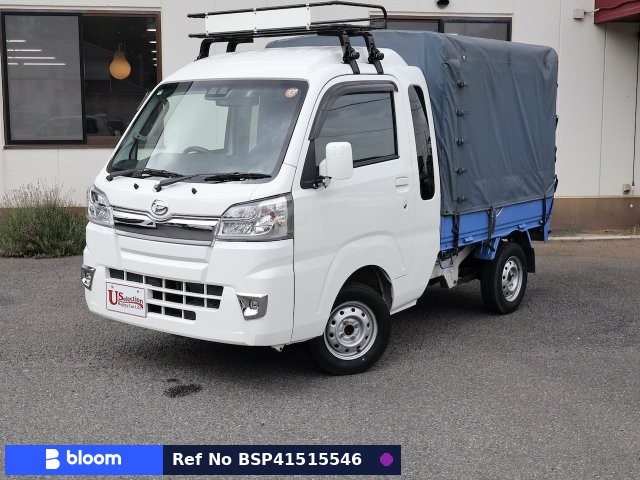 2020 Daihatsu Hijet Truck
