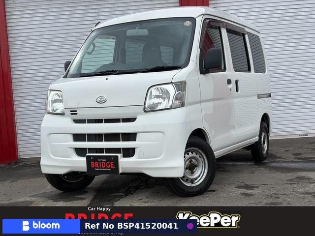 2016 Daihatsu Hijet Cargo
