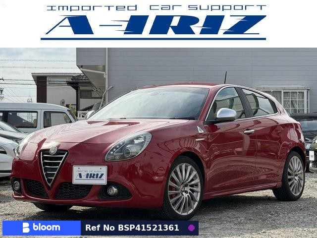 2015 Alfa Romeo Giulietta