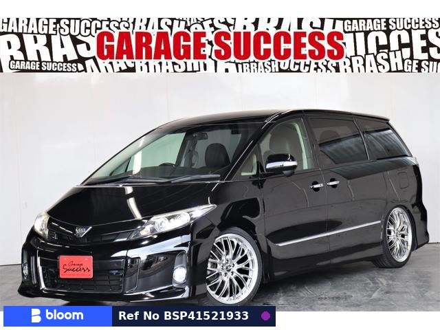 2015 Toyota Estima