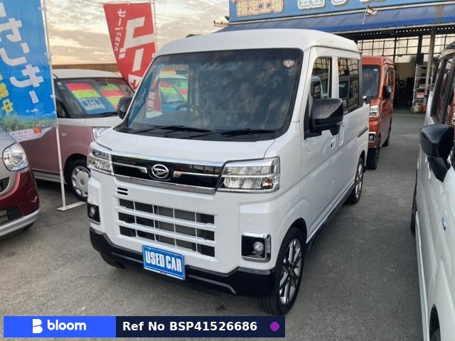 2025 Daihatsu Atrai