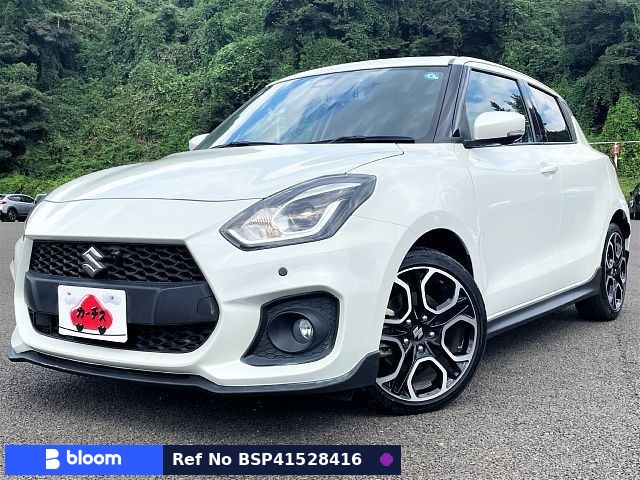 2023 Suzuki Swift