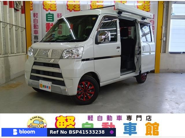 2019 Daihatsu Hijet Cargo