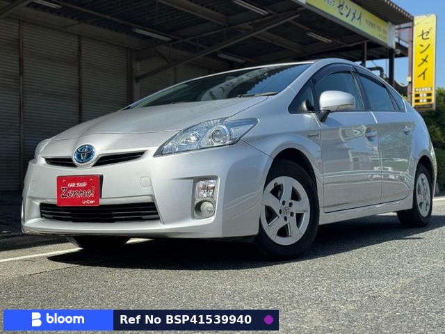 2009 Toyota Prius