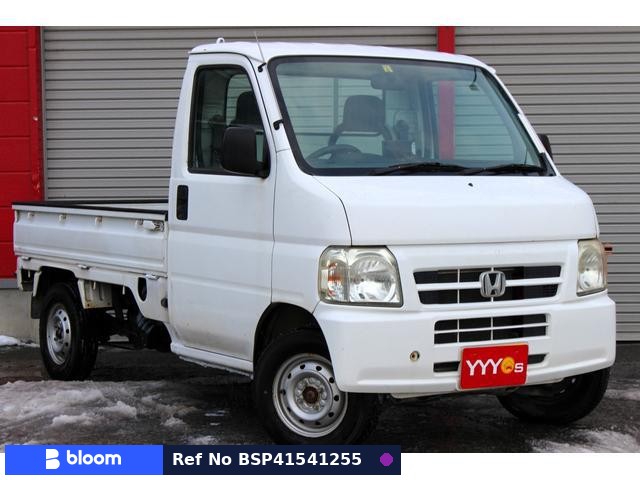2007 Honda Acty Truck