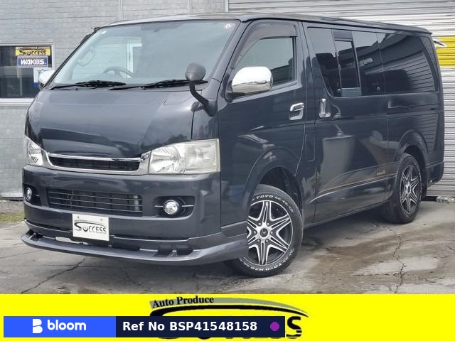 2007 Toyota Hiace VAN
