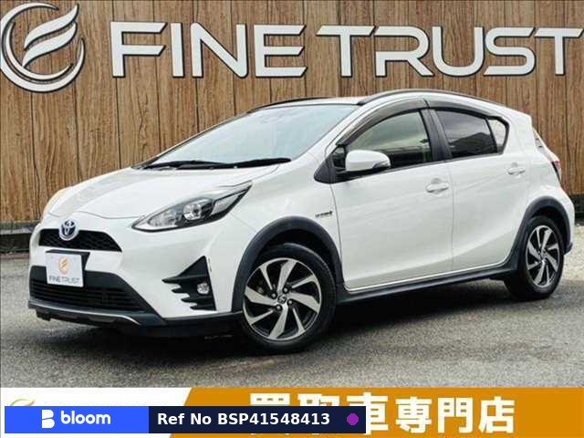 2017 Toyota Aqua