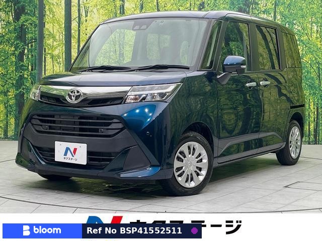 2019 Toyota Tank