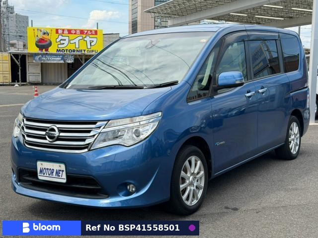 2016 Nissan Serena