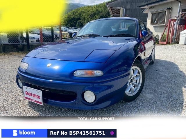 1989 Mazda Roadster