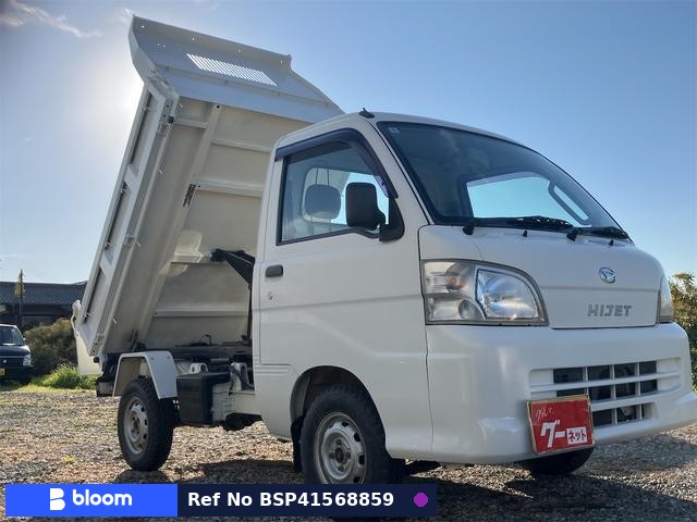 2006 Daihatsu Hijet Truck