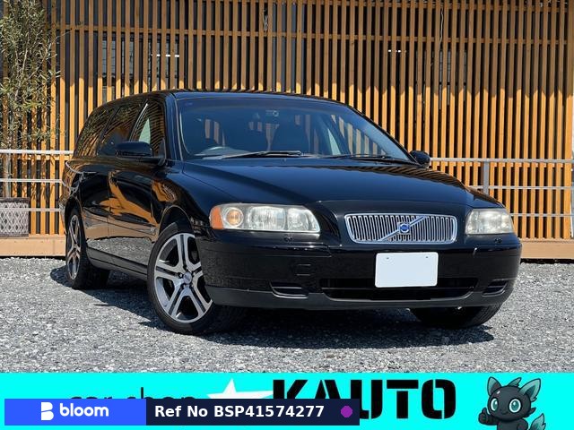 2005 Volvo V70