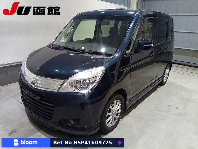 2014 Mitsubishi Delica D2