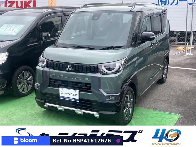 2024 Mitsubishi Delica Mini