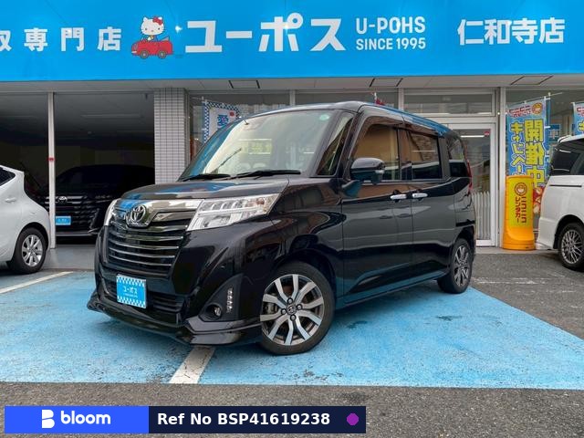 2020 Toyota Roomy