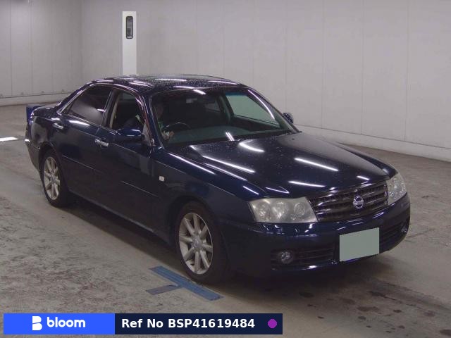 2002 Nissan Gloria
