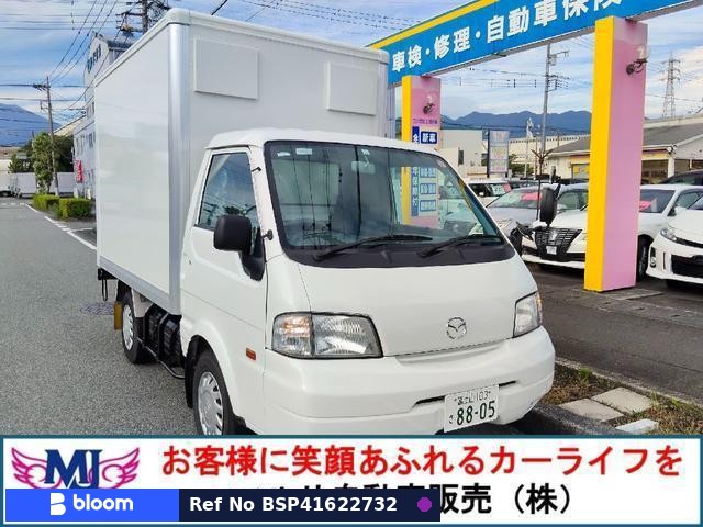 2020 Mazda Bongo Truck